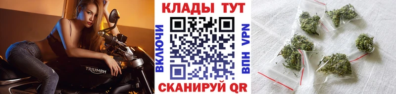 МДМА Талица