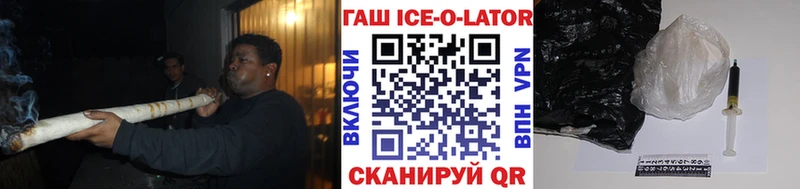 Где купить Талица КОКАИН  мега ТОР  ГАШ  Каннабис  АМФ  МЕФ  Alpha-PVP 