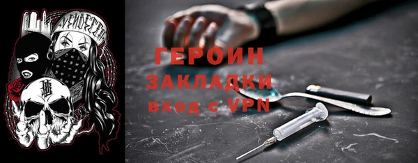 mix Елабуга