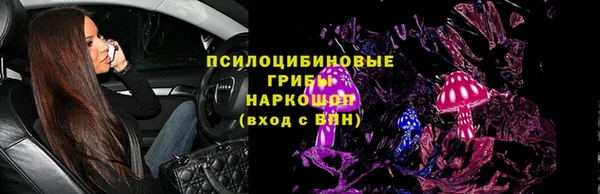 mix Елабуга