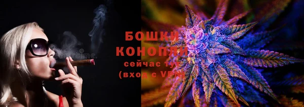 дистиллят марихуана Ельня