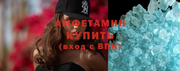 COCAINE Чегем