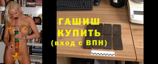 mix Елабуга