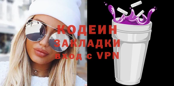 mix Елабуга