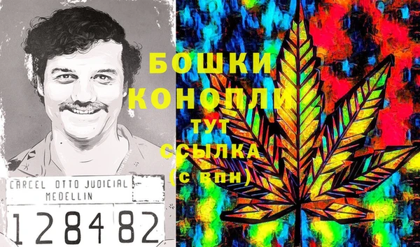 крисы Заволжье
