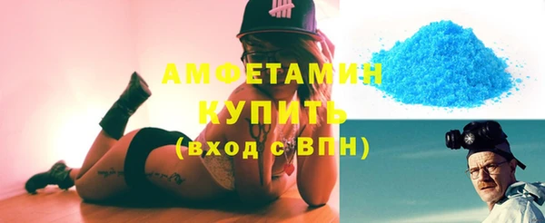 дистиллят марихуана Ельня
