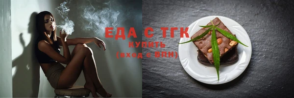 ECSTASY Карабаново