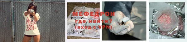 крисы Заволжье