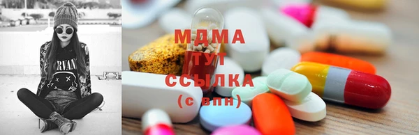 дистиллят марихуана Ельня