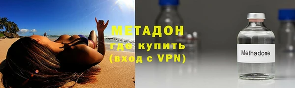 mix Елабуга