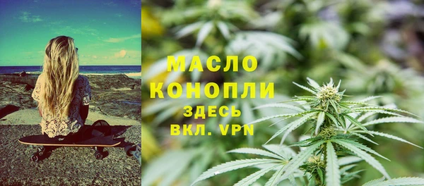 дживик Елизово