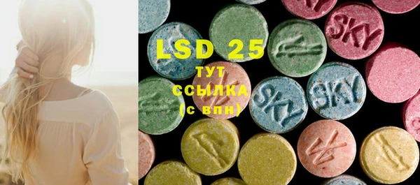 mdma Щёлкино