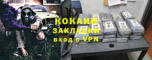 крисы Заволжье