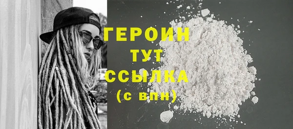 дживик Елизово