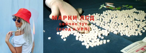 дистиллят марихуана Ельня