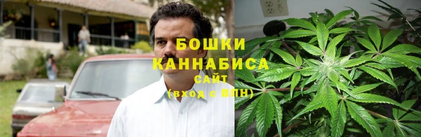 мяу мяу мука Канск