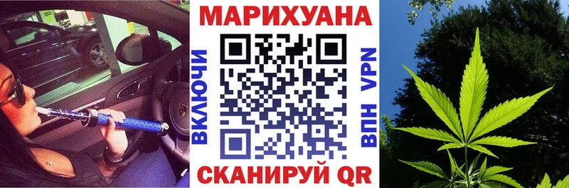 где купить   Талица  omg ССЫЛКА  МАРИХУАНА Amnesia 